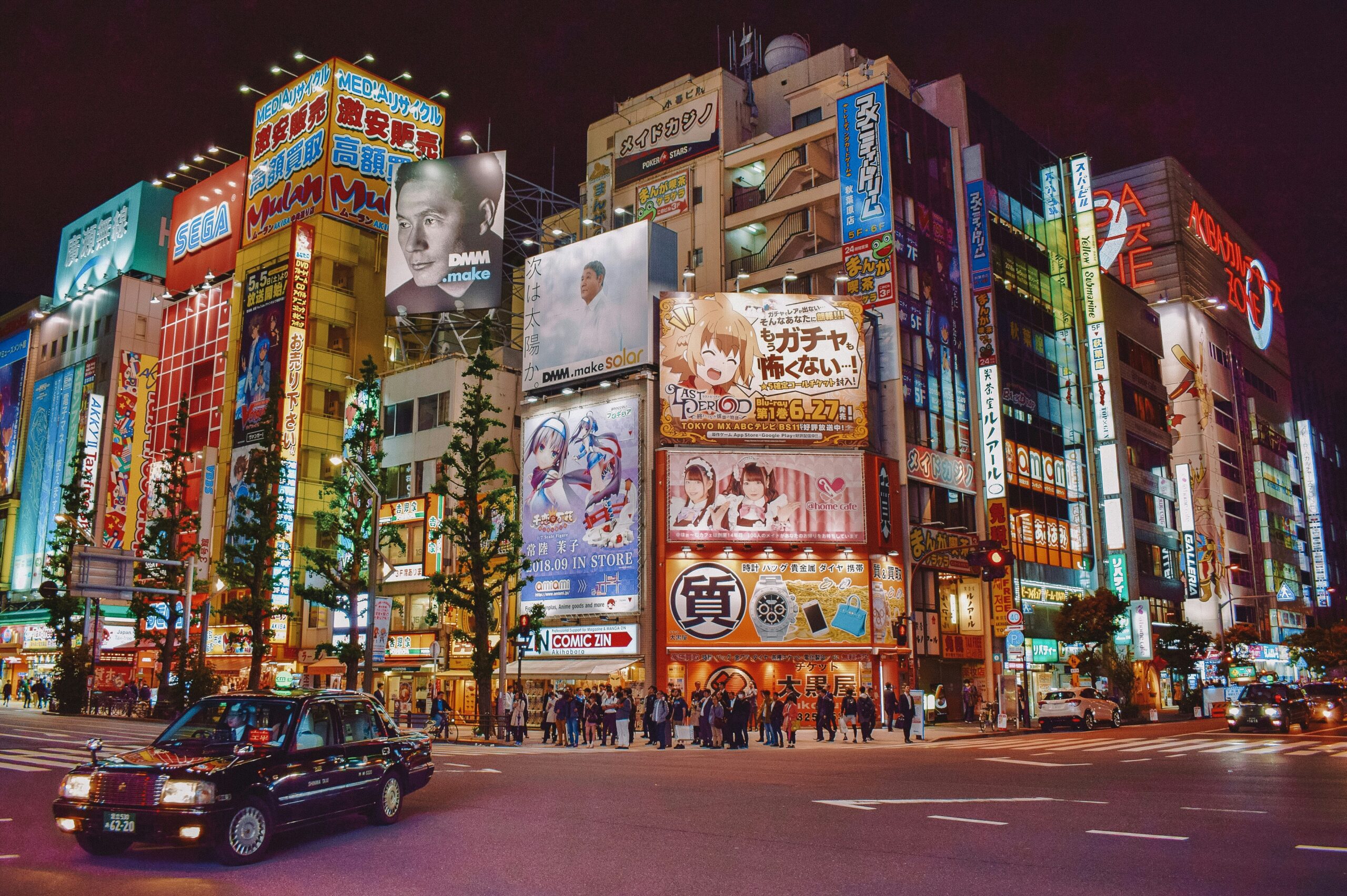 Japanese entertainment