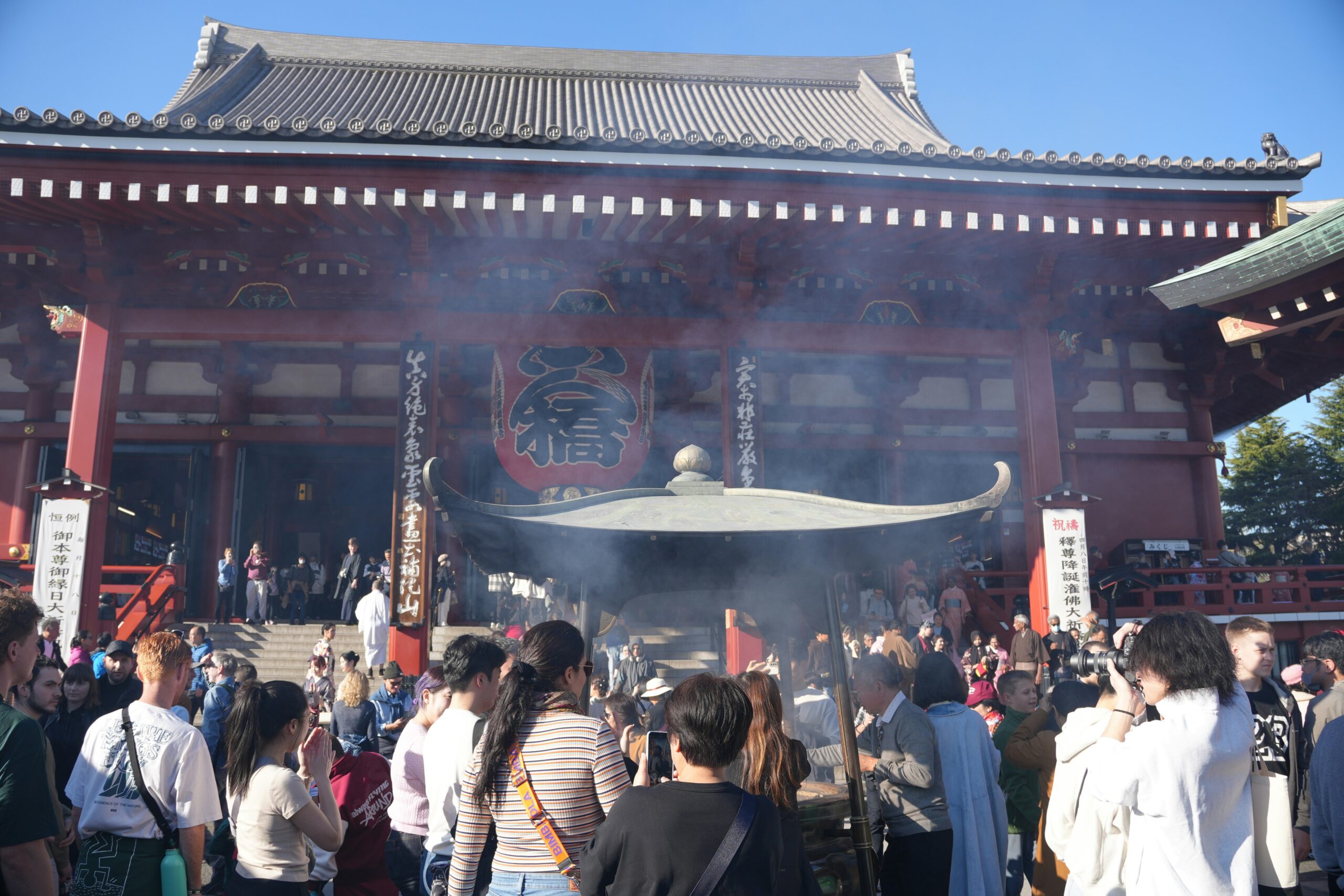 japanese culture and daily life