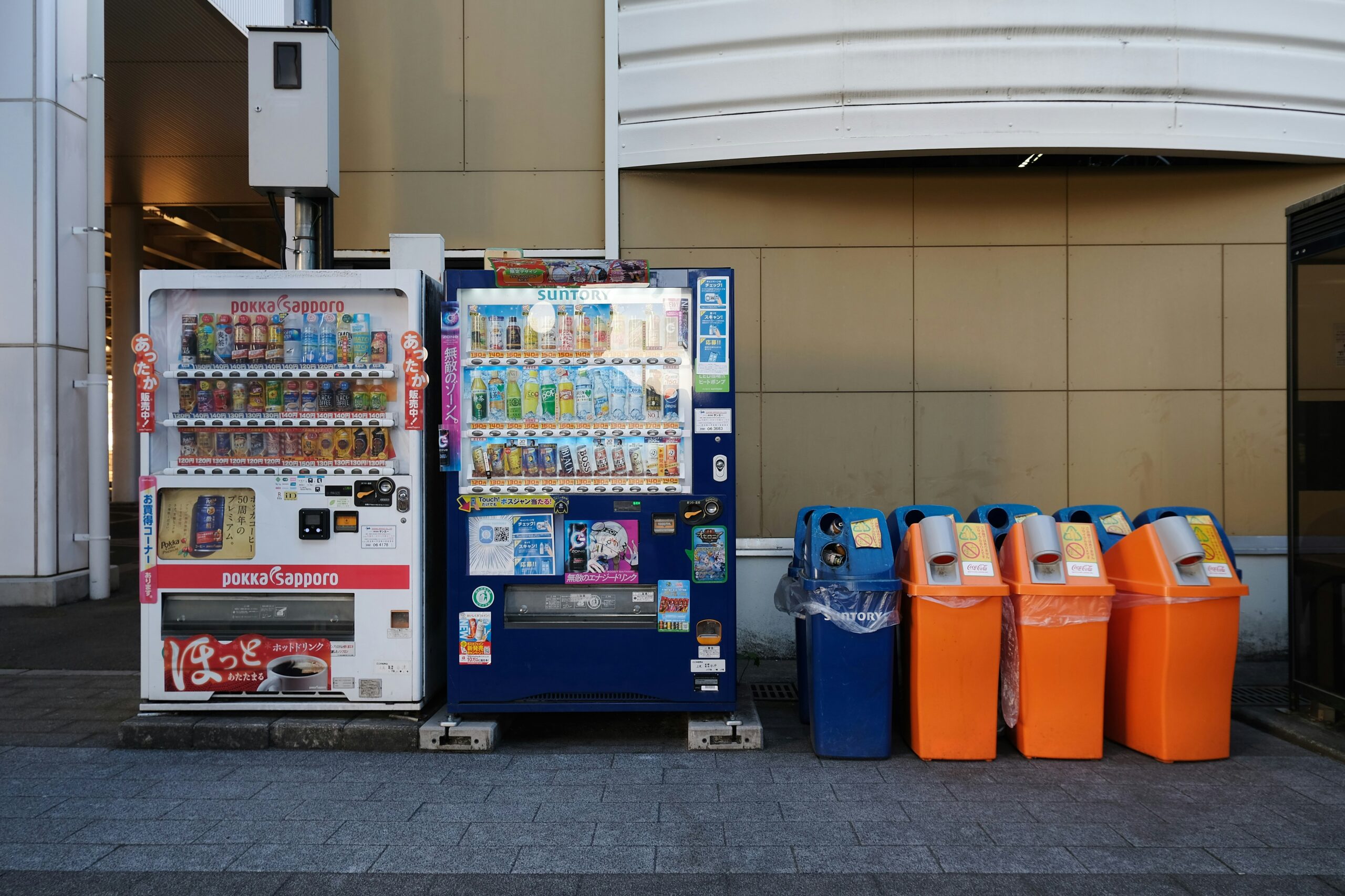 Trash and Recycling - Japanese culture tips