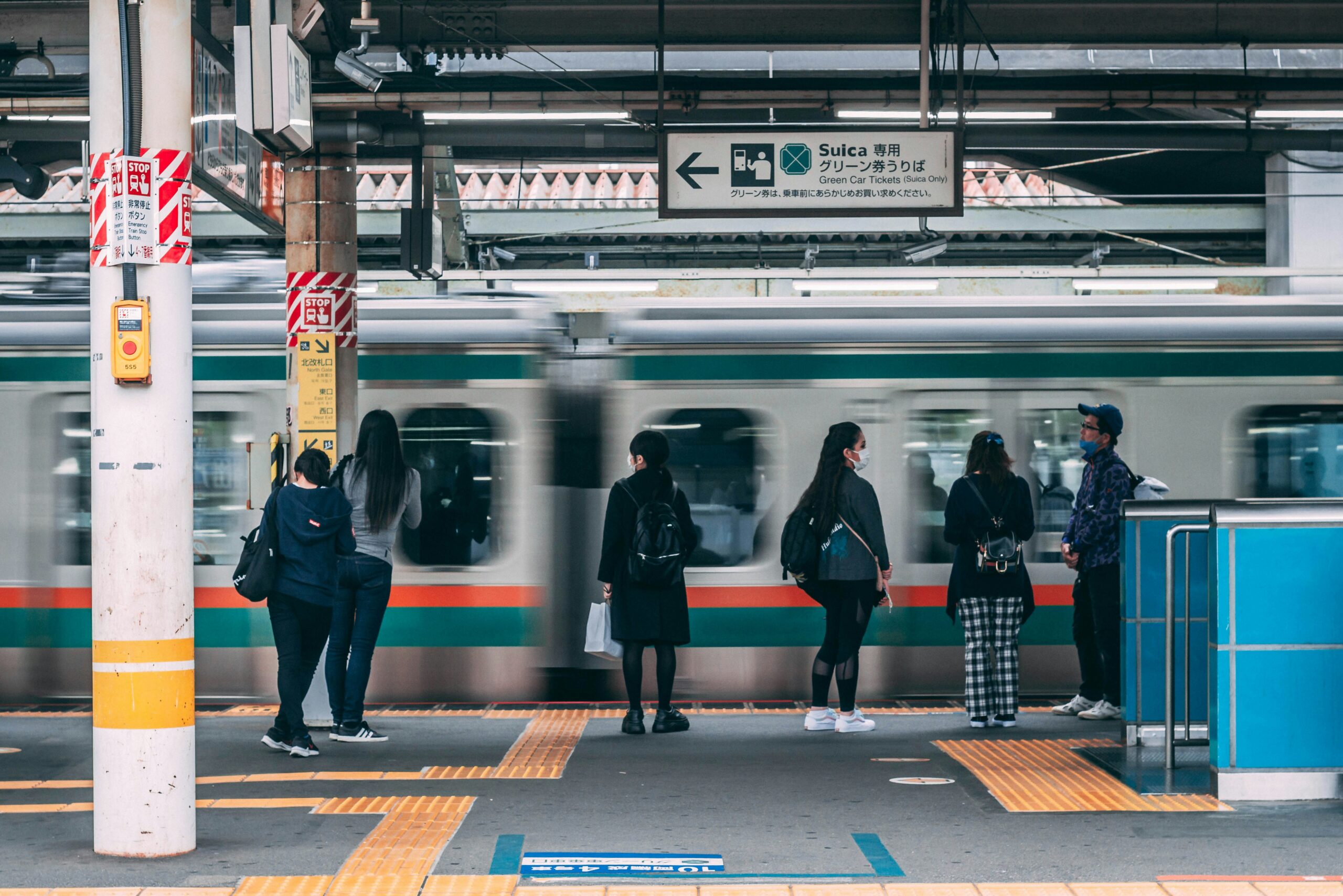 Daily life in Japan - japanese culture and daily life