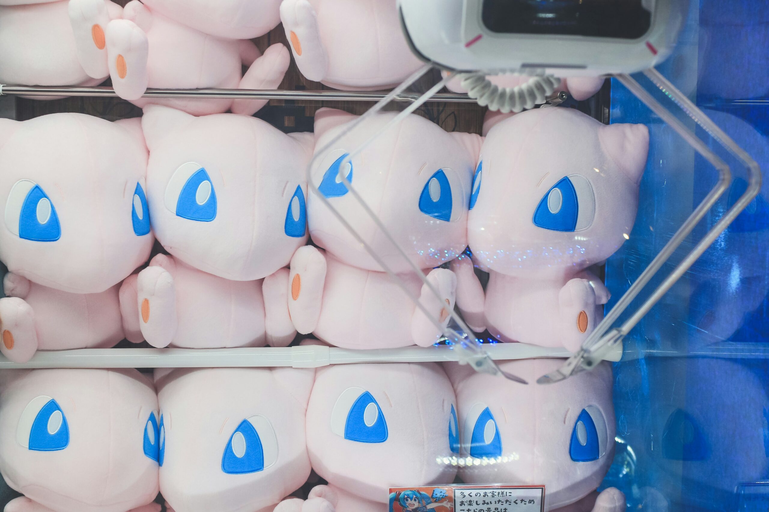 Pokemon Centers - Gaming in Japan