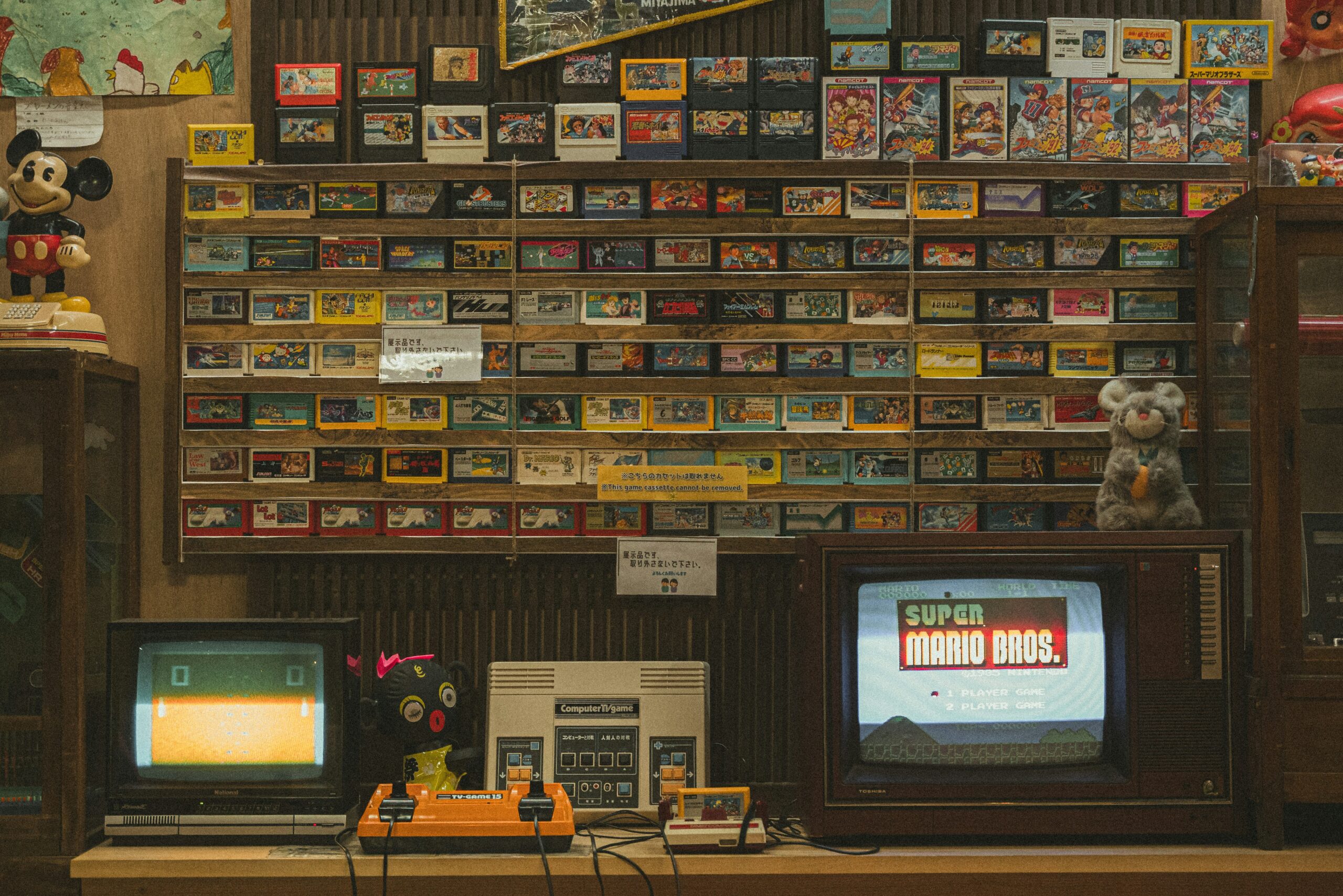 Retro Gaming - Gaming in Japan