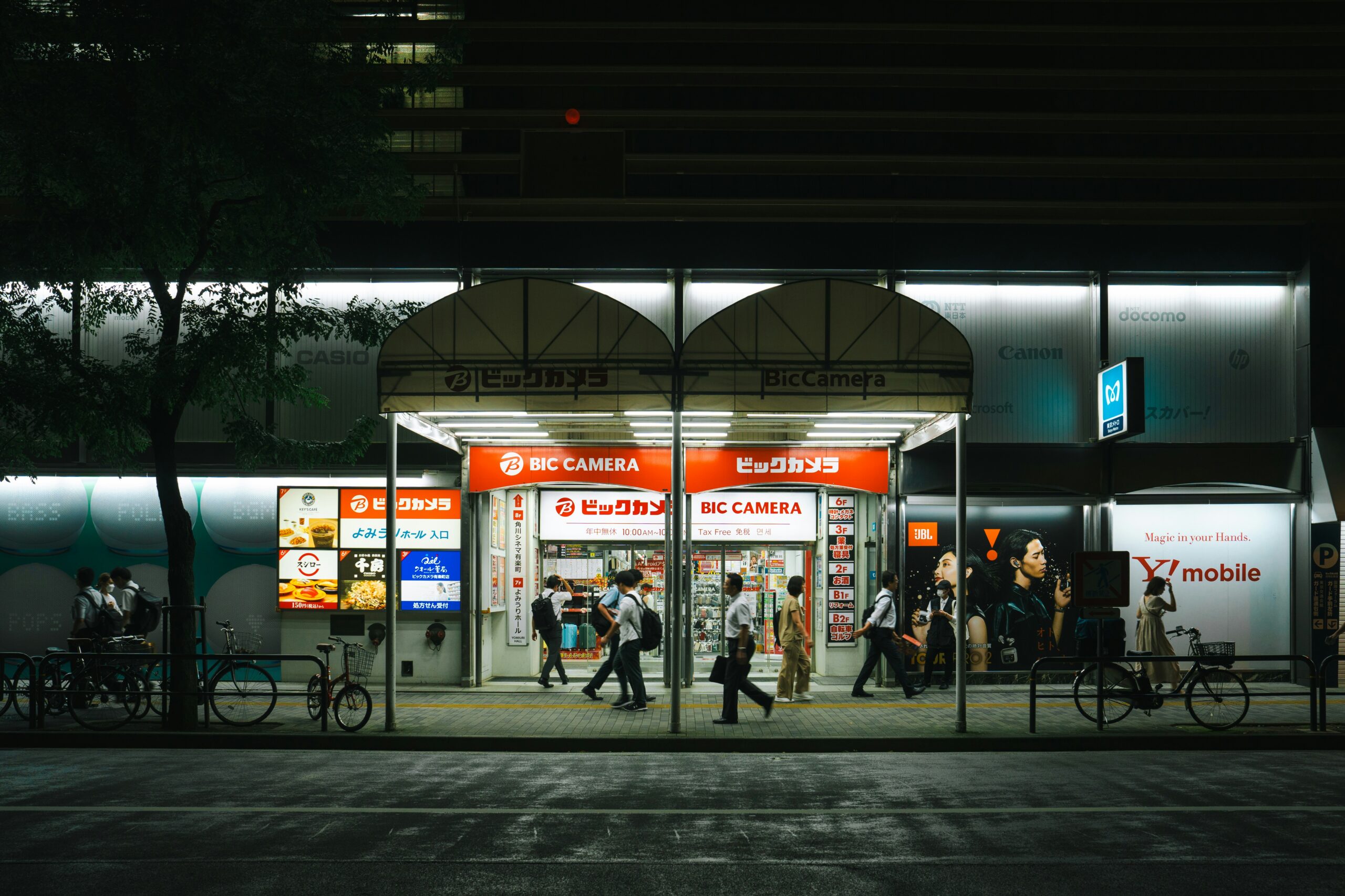 Where to buy games - Gaming in Japan
