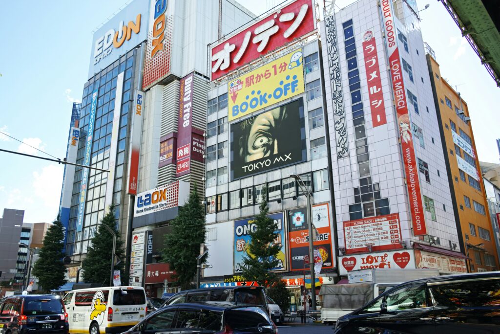 Japanese entertainment