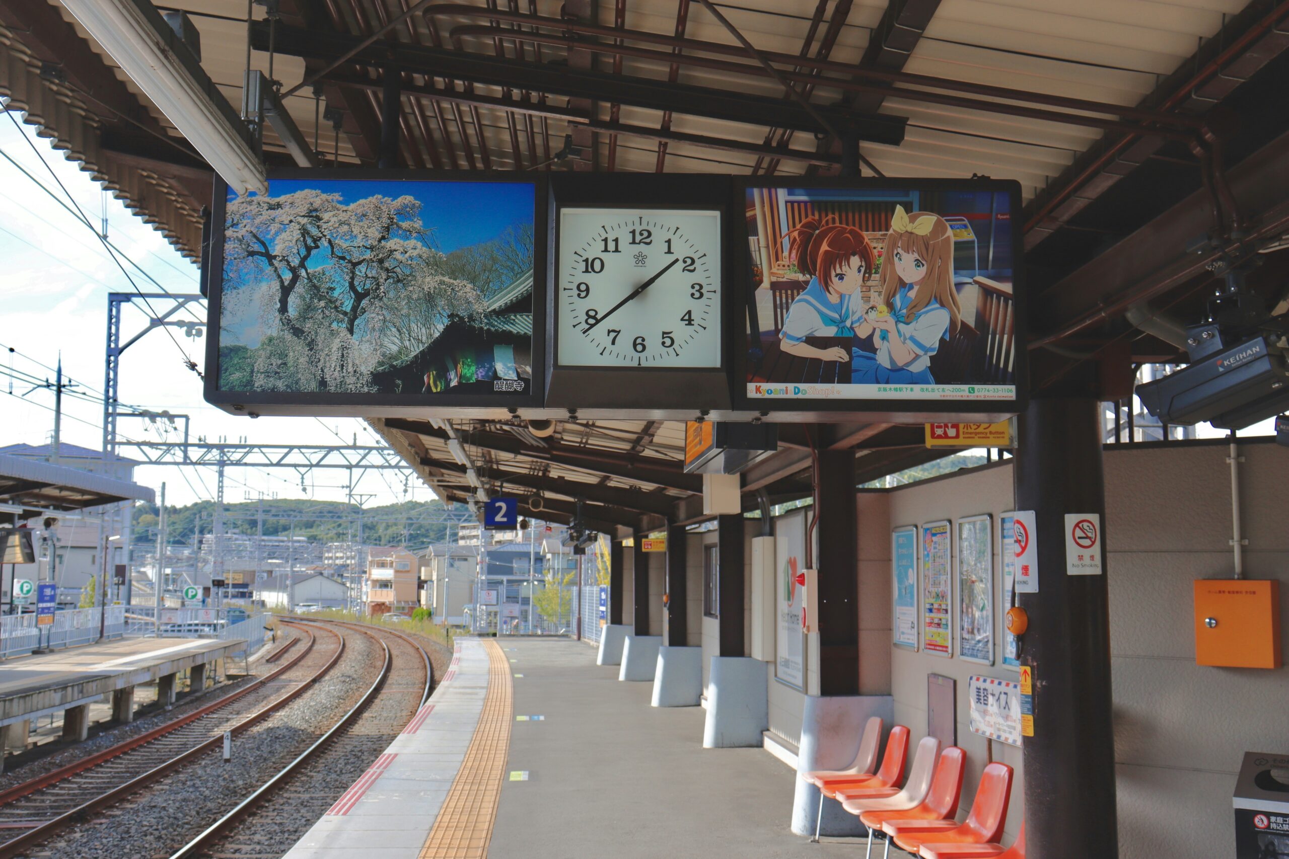 Anime and Manga in everyday life - anime and manga in Japan