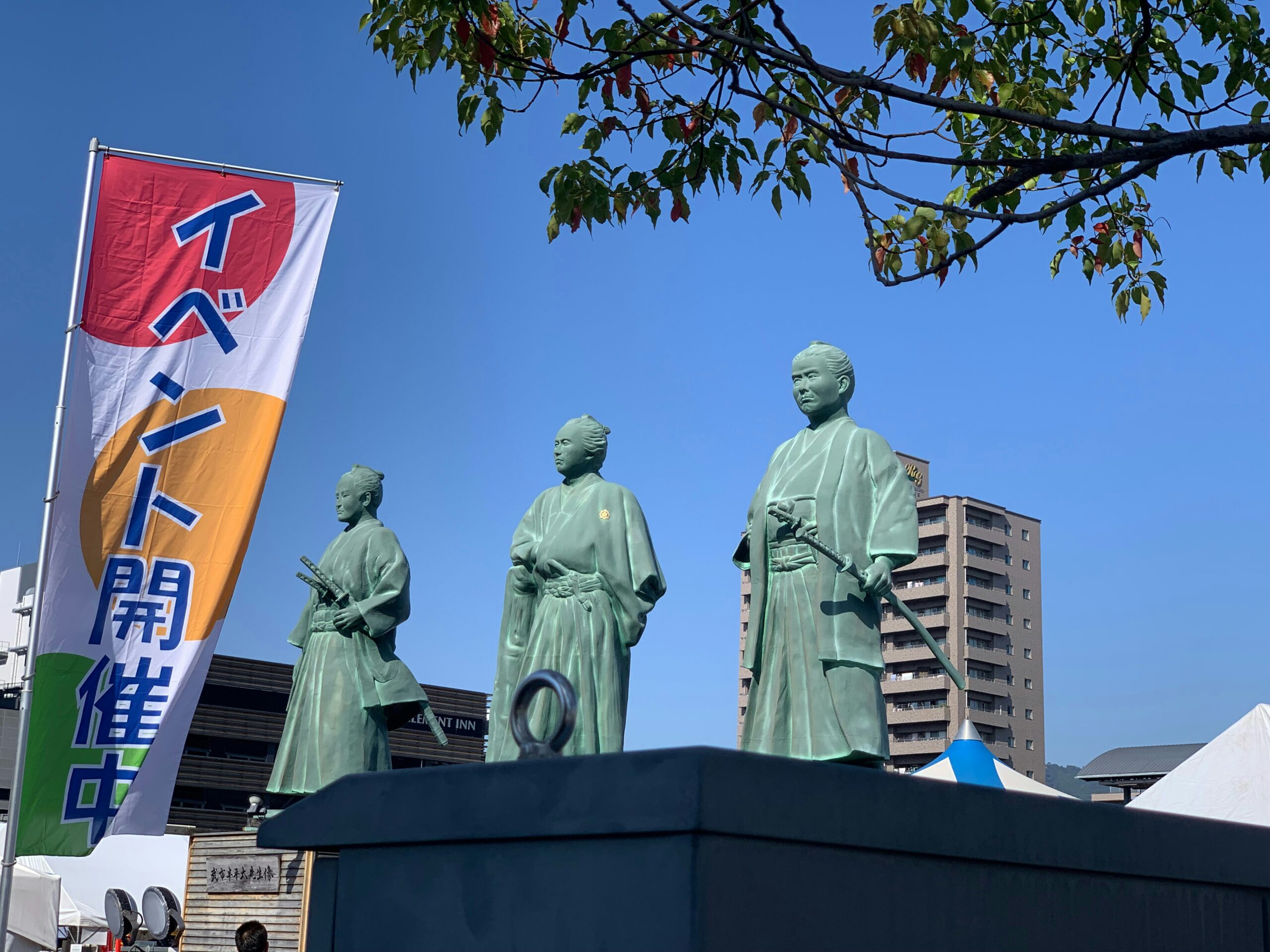 Traditional values and etiquette - japanese culture and daily life