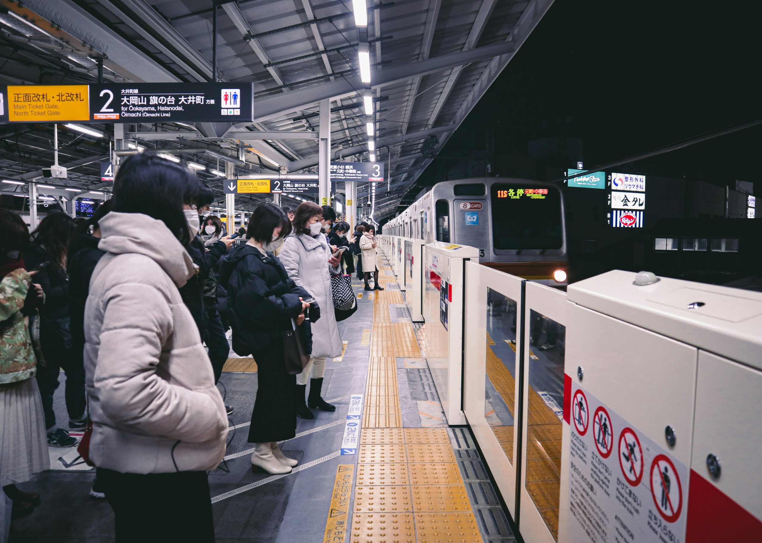 Train travel - Transport in Japan