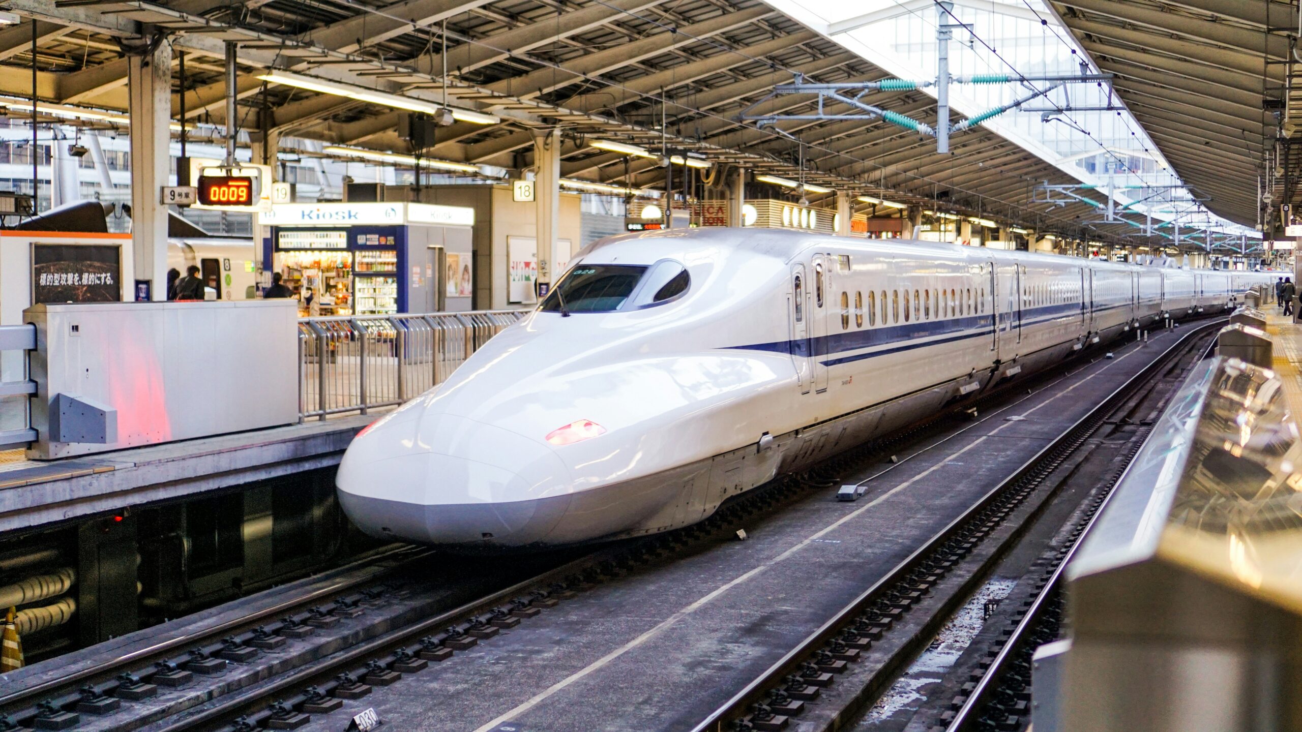 Shinkansen - Transport in Japan