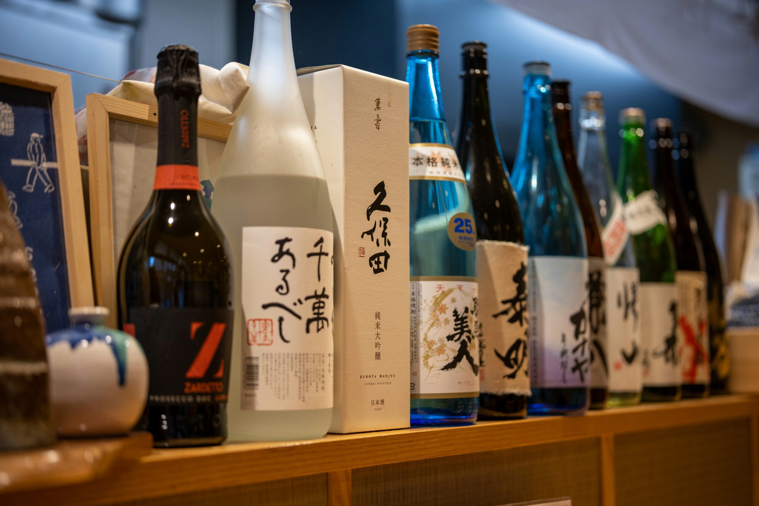 Drinks and nightlife - Japanese food and drinks guide