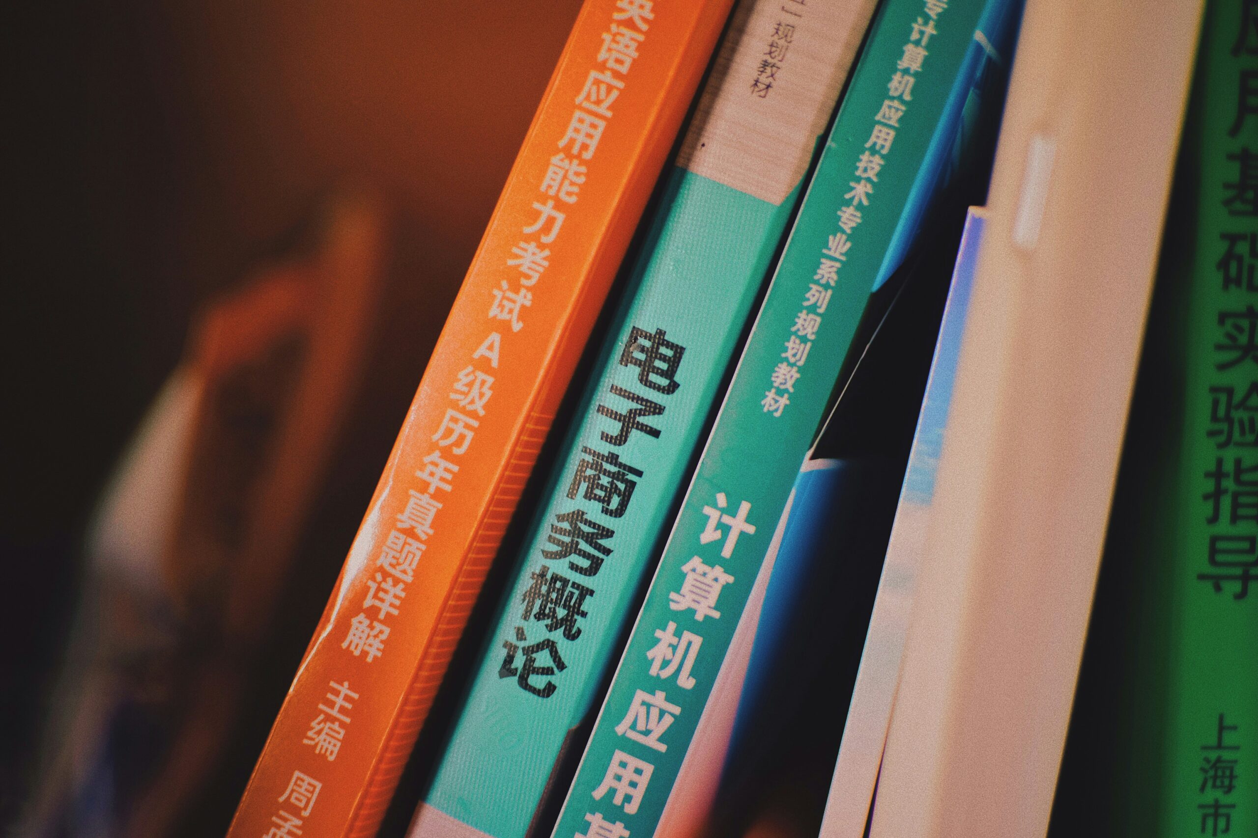 Basics of Japanese grammar - learn japanese grammar