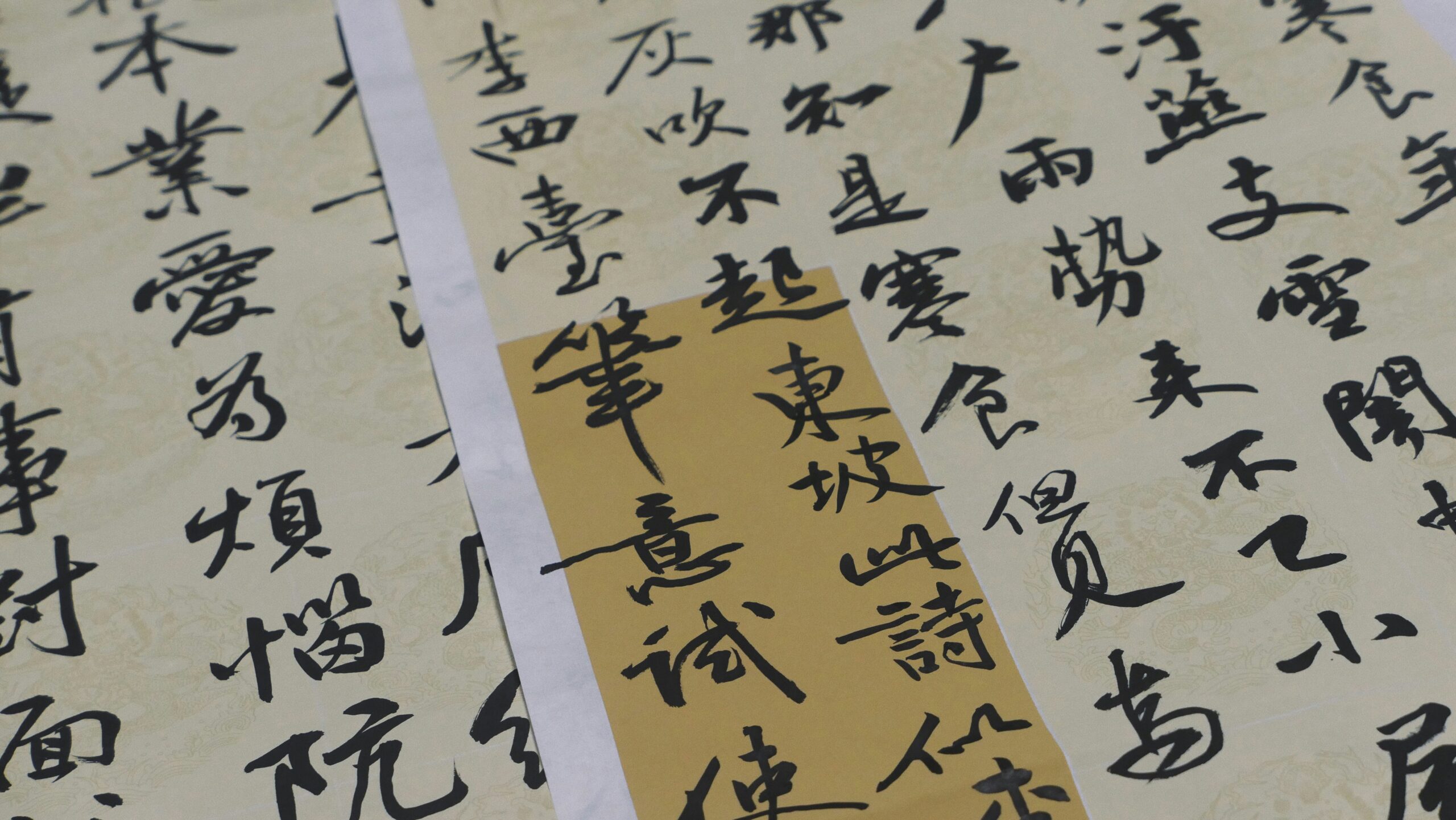 Final thoughts - learn kanji and vocabulary in japanese