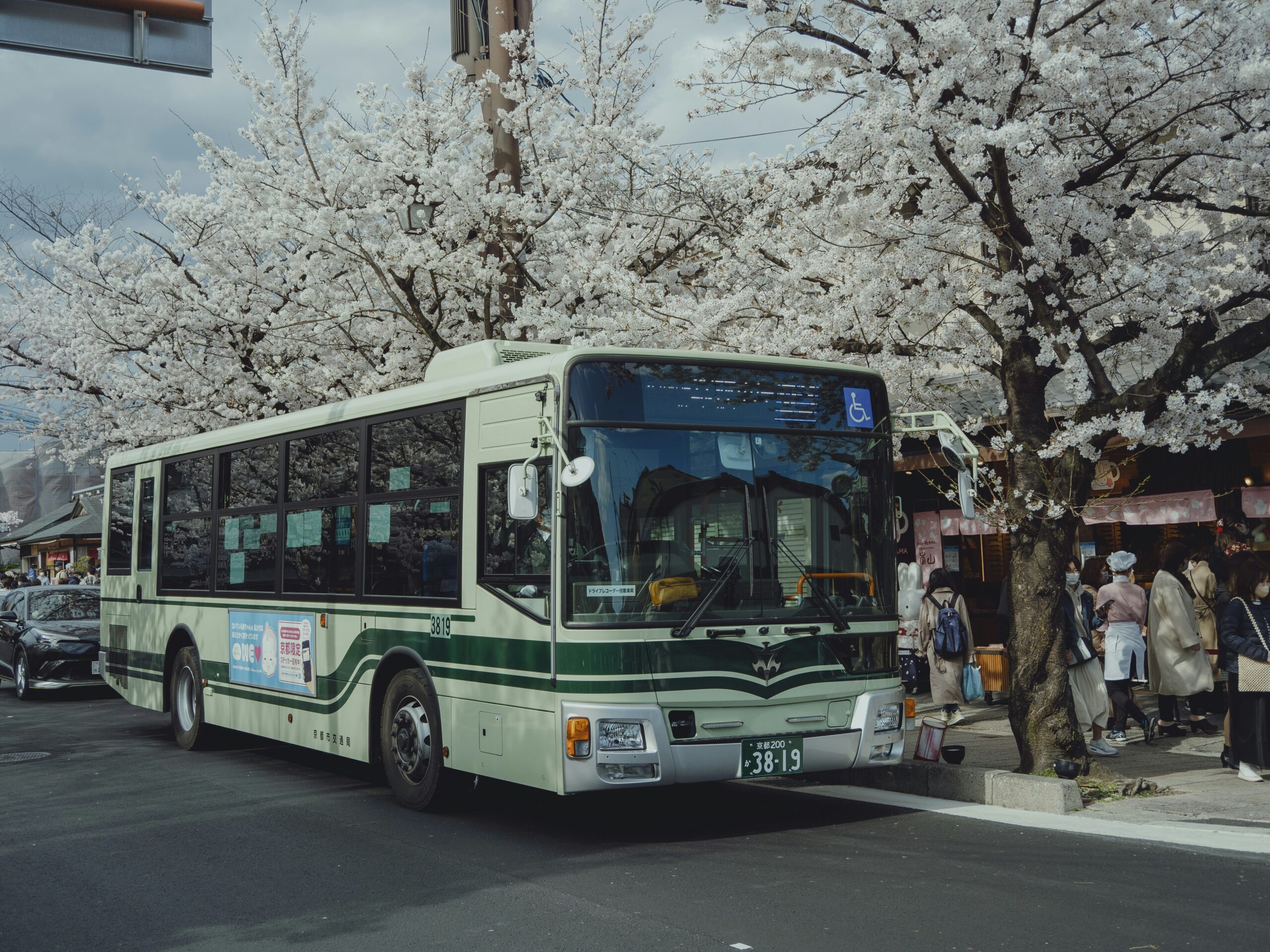 other Transport in Japan